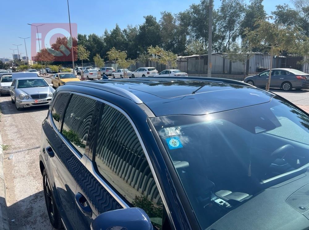 كيا تيلوريد